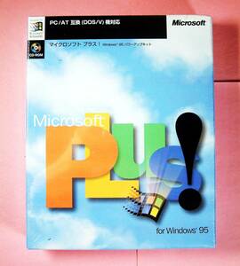 [4137]Microsoft Plus! for Windows 95 PC/AT compatible (DOS/V) for CD-ROM version new goods Microsoft plus Power Up kit 4988648021532