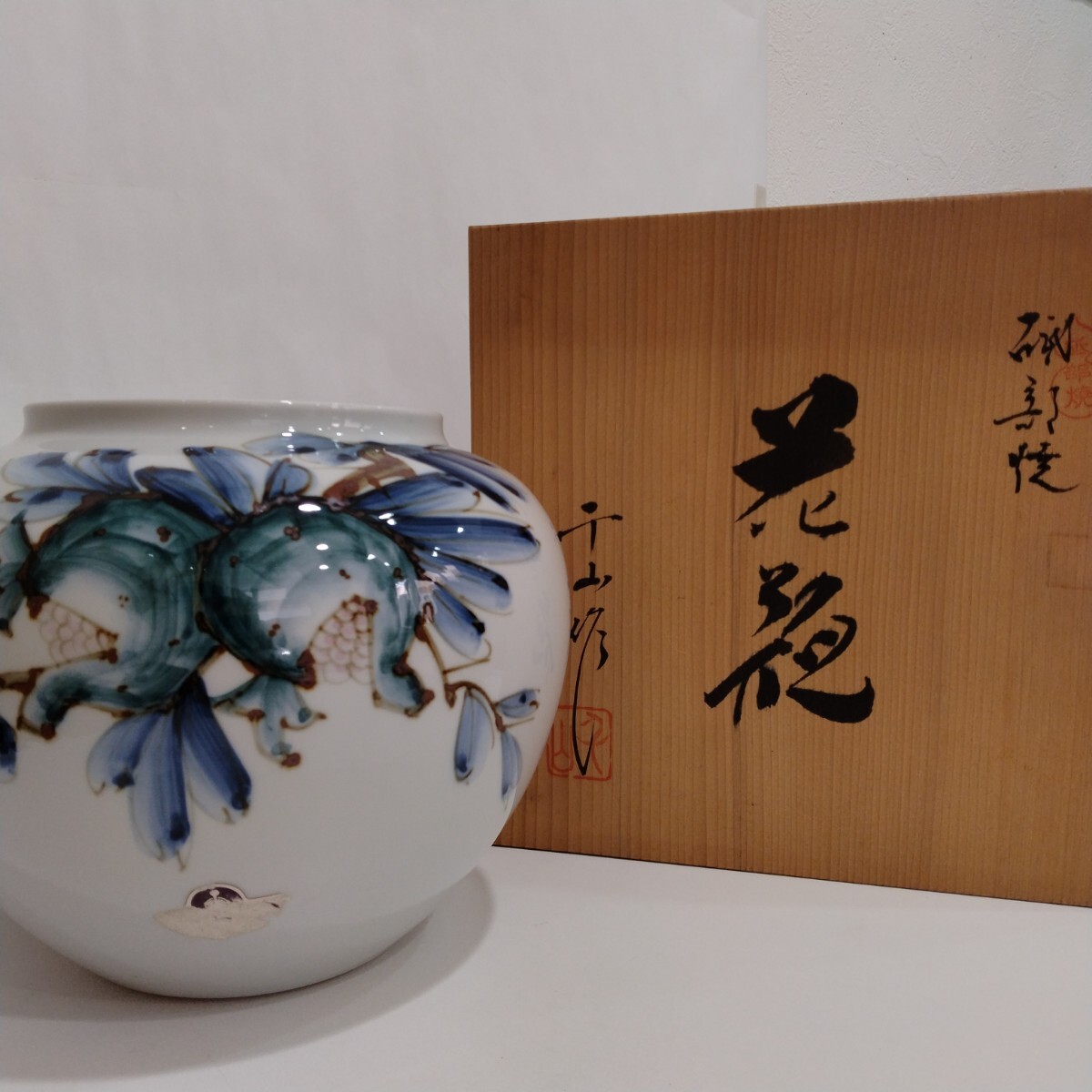 2025年最新】Yahoo!オークション -砥部焼 壺の中古品・新品・未 2025年最新】Yahoo!オークション -砥部焼 壺の中古品・新品・未