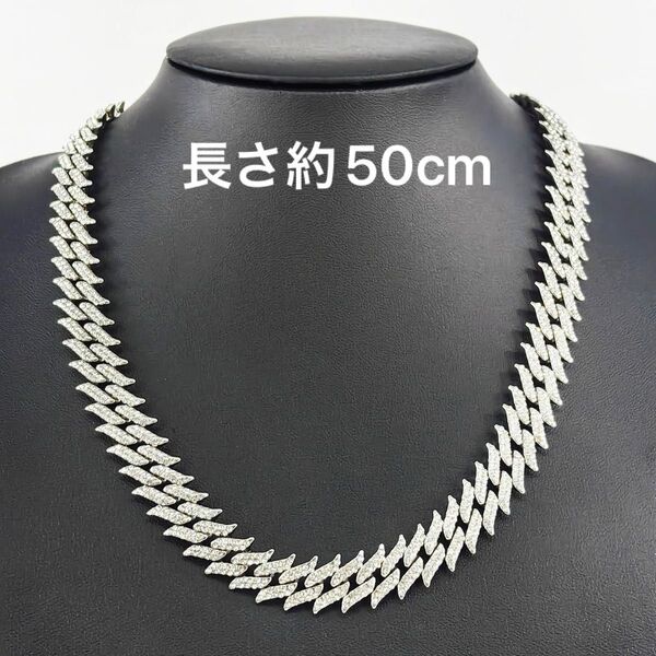 シルバー ネックレス ギラギラ ヒップホップ ラッパー ブリンブリンメンズ レディース 50cm