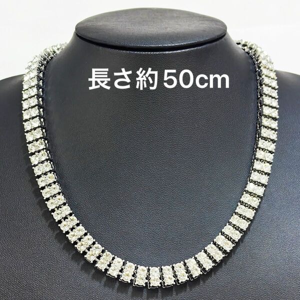 シルバー ネックレス ギラギラ ヒップホップ ラッパー メンズ レディース 50cm