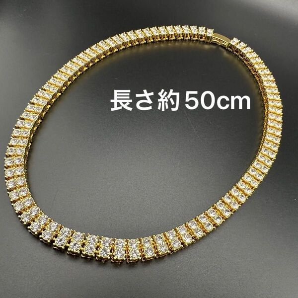 ゴールド ネックレス ギラギラ ヒップホップ ラッパー メンズ レディース 50cm