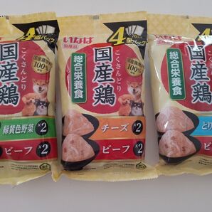 国産鶏パウチ4種12袋