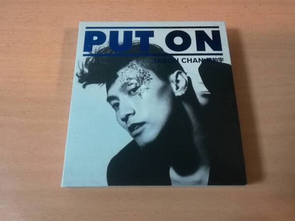 ジェイソン・チャン(陳柏宇)CD「PUT ON」JASON CHAN DVD付 台湾香港●