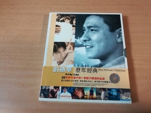 アンディ・ラウ（劉徳華）VCD「歴年経典KARAOKE」ANDY LAU 香港★