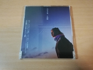 元ちとせCDS「この街」非売品★