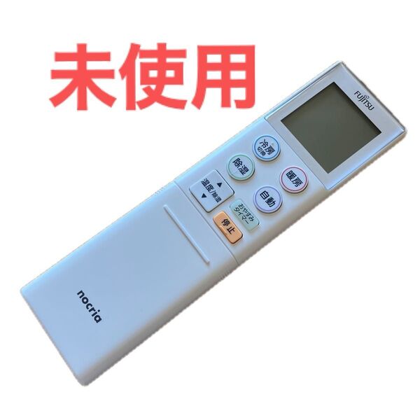 エアコン リモコン FUJITSU AR-RKJ2J