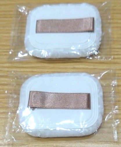 【クーポンでOK】長方形 パフ 2個