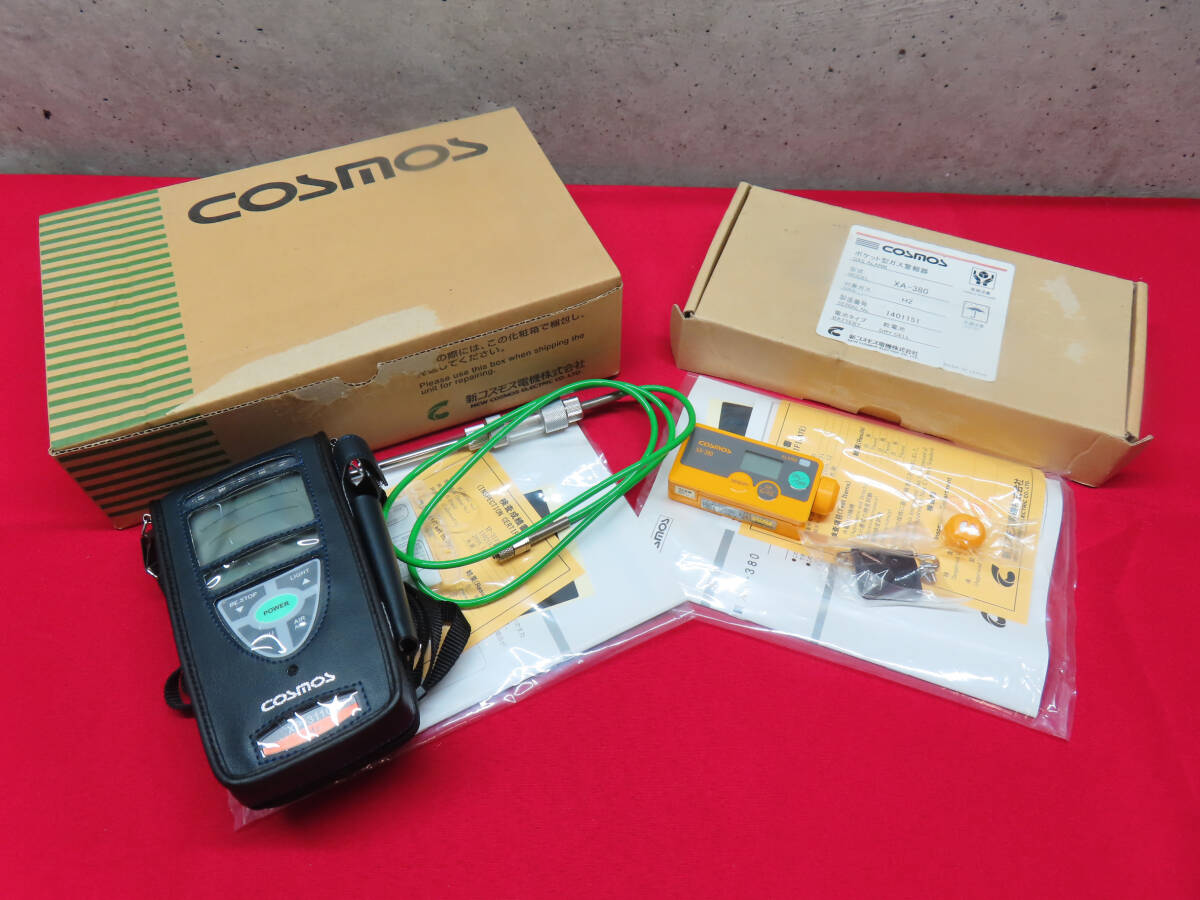 Yahoo!オークション -「cosmos コスモス」(測定器) (工具、DIY Yahoo!オークション -「cosmos コスモス」(測定器) (工具、DIY