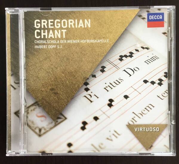 グレゴリアン・チャント グレゴリオ聖歌集 GREGORIAN CHANT CD