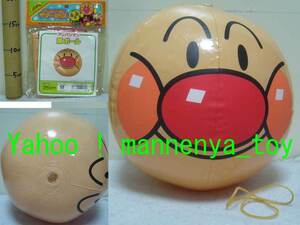  пляжный мяч / Anpanman лицо мяч / резина есть /35cm/agatsuma* новый товар 