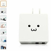 ELECOM USB CHARGER AC ADAPTER CONSENT MODEL SMART PHONES,IQOS,glo OK ] USB2PORTS QUICK CHARGER FOLDPLUS WHITE MPA-ACUCN005AWF_画像1