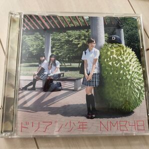 NMB48 12thシングル ドリアン少年