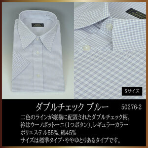 Форма стабильная рубашка с коротким рукавом Size Size Blue ▼ 50276-2-S Новый двойной проверку обычного типа мужская y-hrым