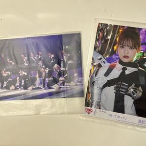 イコラブ =LOVE 呪って呪って 髙松瞳