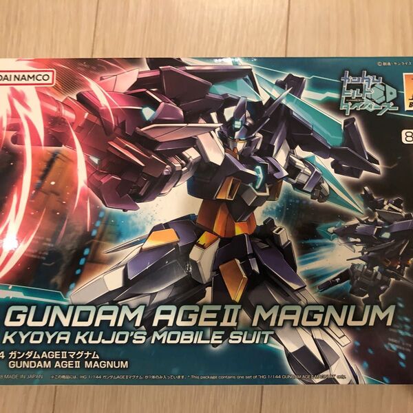 HG 1/144 ガンダムAGEⅡマグナム