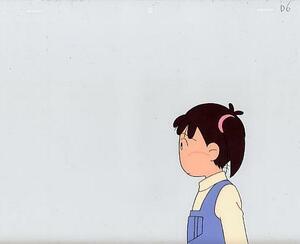 あずきちゃん　19824-42(8884)