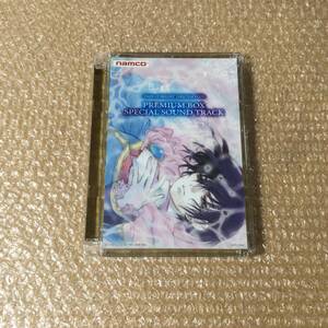 PS2 テイルズオブデスティニー ディレクターズカット プレミアムBOX 特典 スペシャルサウンドトラック CD 21曲収録 送料210