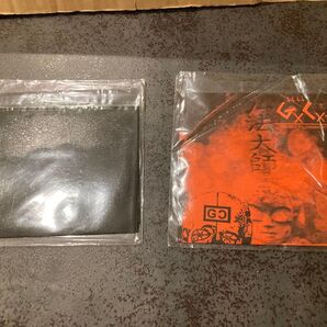 GUILTY.C&DJ SLEEP/お遍路さん IN SLEEP 3 MIX