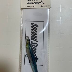 セカンドステージ チアロ 80 18g