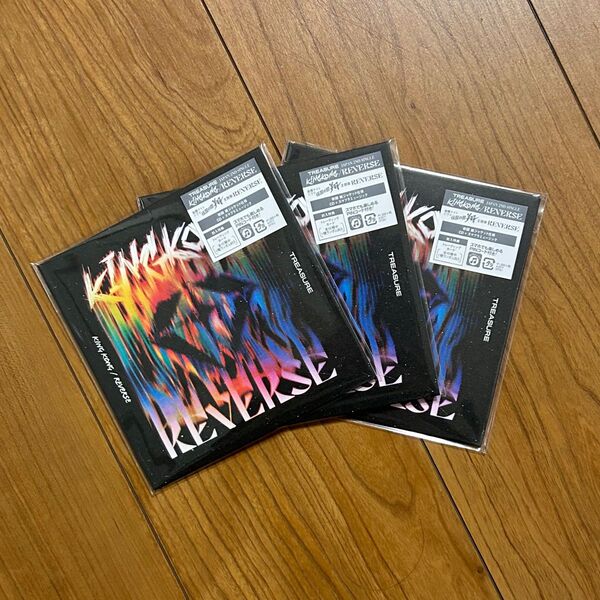 TREASURE KING KONG REVERSE CD 3枚セット トレカなし