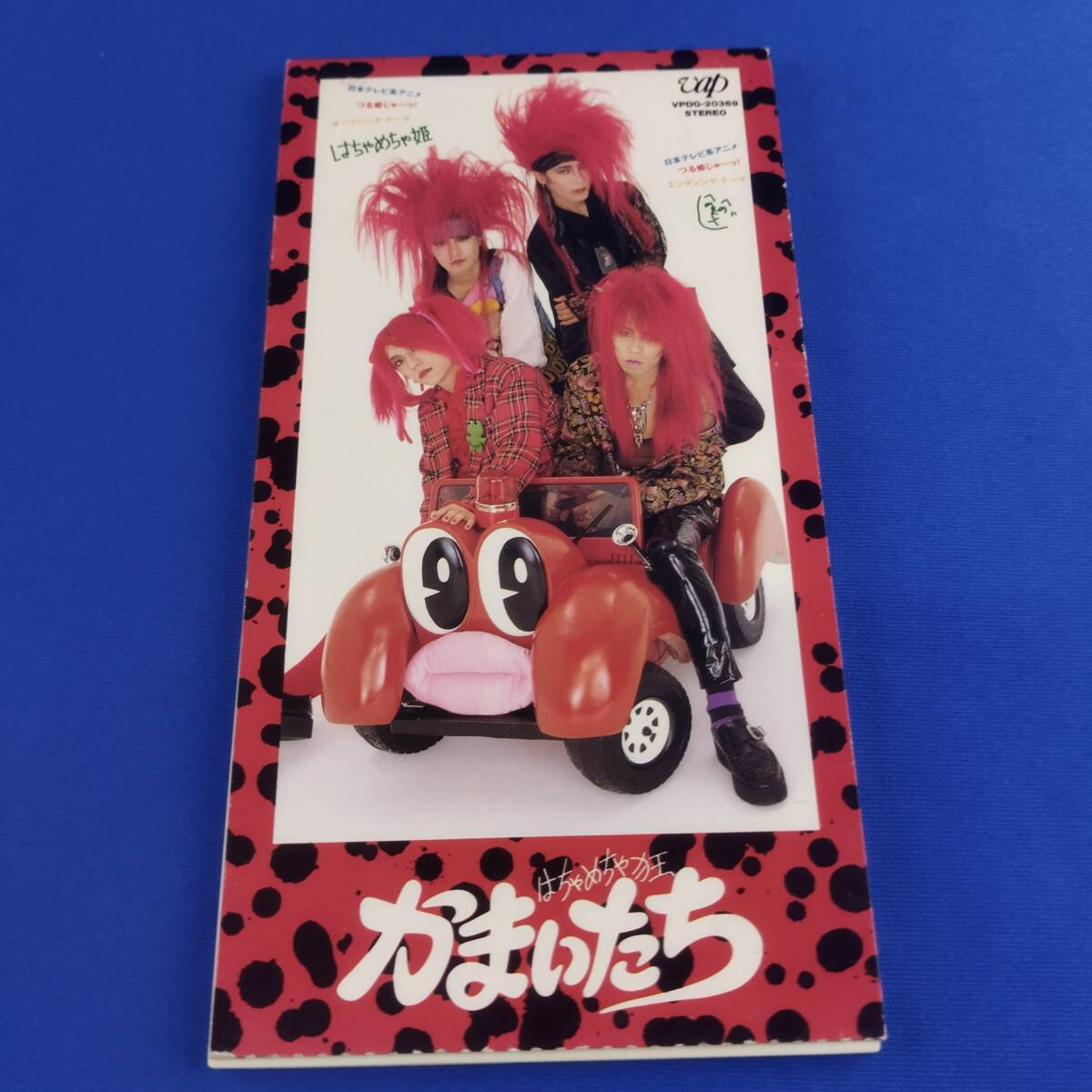 2025年最新】Yahoo!オークション -つる姫の中古品・新品・未使用 2025年最新】Yahoo!オークション -つる姫の中古品・新品・未使用