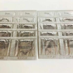 イプサ ターゲットエフェクトアドバンストS