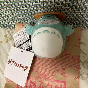 新品 ジブリの大倉庫限定 ぬいぐるみマスコット どんどこ堂