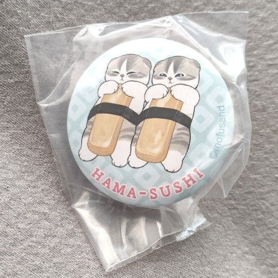 新品 はま寿司 mofusand クリップ缶バッジ たまご にゃん モフサンド 猫 ねこ 寿司 缶バッジ ガチャ かわいい