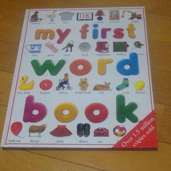 洋書 My first word book 子供辞書 絵本カラー 知育