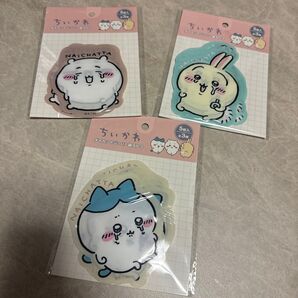 ちいかわ キャンドゥ セリア 100均 ダイカットジッパー袋 3点セット