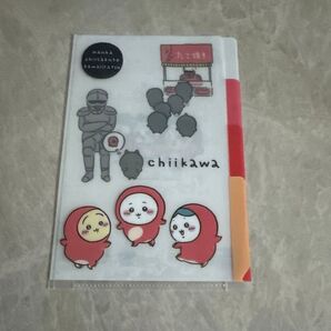 ちいかわ 3ポケットクリアファイル たこ焼き
