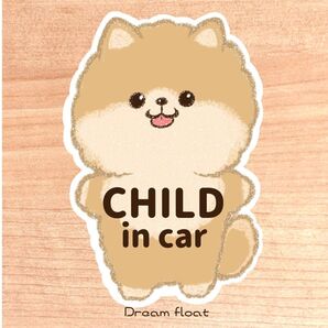 【ポメラニアン】 チャイルドインカー マグネット シール 吸盤