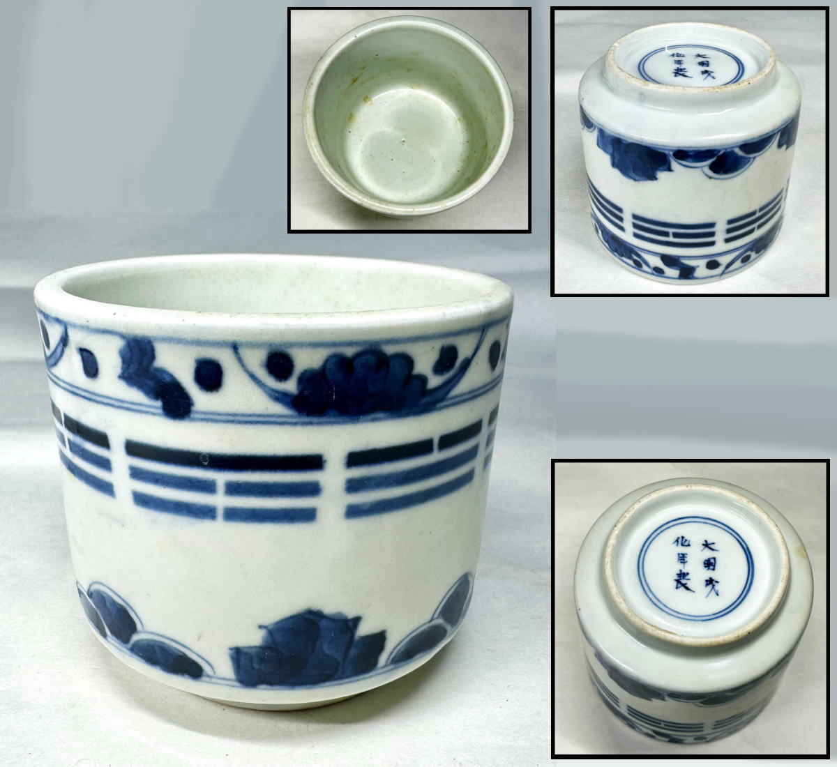 2025年最新】Yahoo!オークション -骨董品香炉の中古品・新品・未 2025年最新】Yahoo!オークション -骨董品香炉の中古品・新品・未