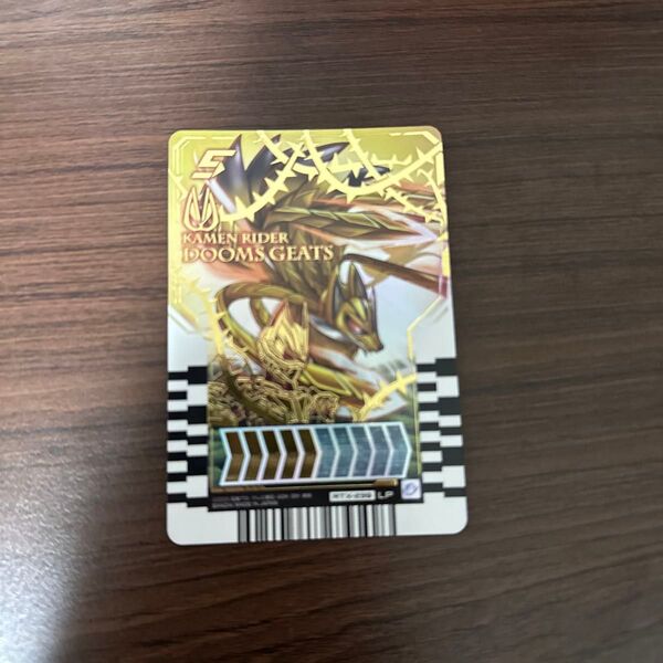 ライドケミートレカ 仮面ライダーガッチャード ガッチャード 仮面ライダー ギーツ パラレル ドゥームスギーツ