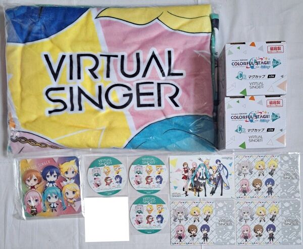 プロセカ バーチャルシンガー グッズまとめ