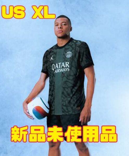 【未使用品】23-24 PSG 3RD ユニフォーム ジョーダン パリ サード