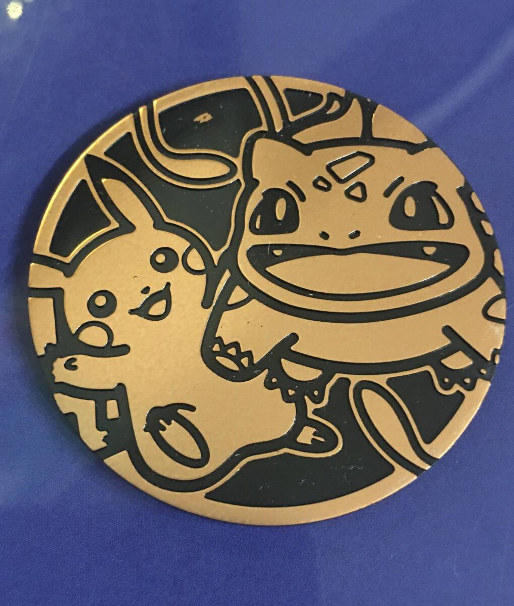 2025年最新】Yahoo!オークション -ポケモン コイン ピカチュウ 2025年最新】Yahoo!オークション -ポケモン コイン ピカチュウ