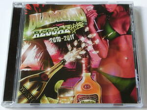 DIAMOND REGGAE Hits 2010-2011 (Mr.Vegas/Mavado/I-Octane/Busy Signal/他)