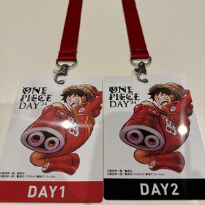 ワンピースデイ24 onepieceday24 入場パス day1 day2