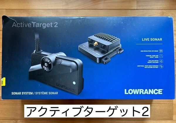 最安値出品 ローランス アクティブターゲット2 セット