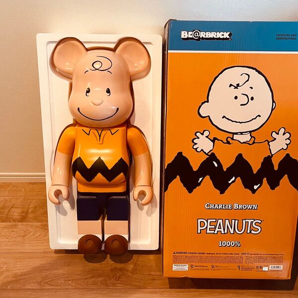 BE@RBRICK CHARLIE BROWN 1000% ベアブリック チャーリーブラウン スヌーピー PEANUTS