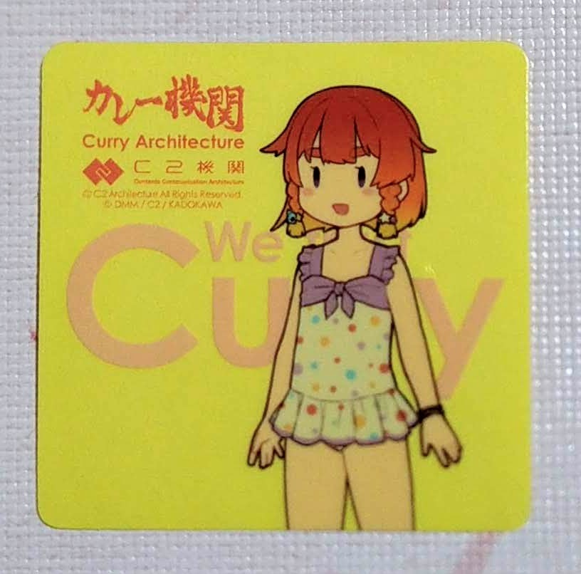 2025年最新】Yahoo!オークション -艦これ 択捉の中古品・新品 2025年最新】Yahoo!オークション -艦これ 択捉の中古品・新品