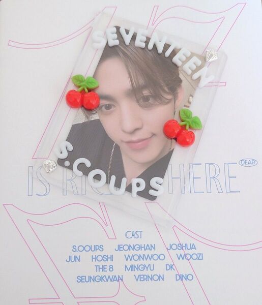 トレカケース デコ SEVENTEEN エスクプス