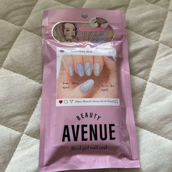 BEAUTYAVENUE (ビューティーアベニュー) ライトが要らない ジェルネイルシール ハンド用 24pcs
