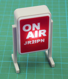 ON AIR ランプ看板タイプ 無線機直結型(Seria商品 改造品)