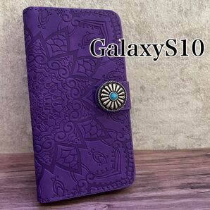 GalaxyS10 Galaxyケース 手帳型 手帳型ケース 革ケース レザーケース