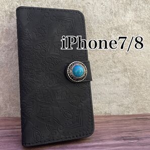 iPhone7/8 iPhoneケース 手帳型 手帳型ケース 革ケース レザーケース スマホケース