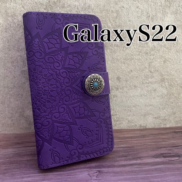 GalaxyS22 Galaxyケース 手帳型 手帳型ケース 革ケース レザーケース スマホケース