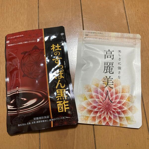杜のすっぽん黒酢 高麗美人