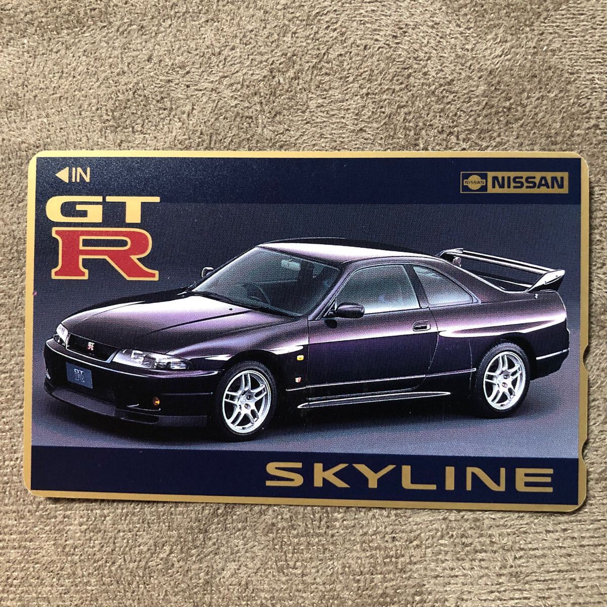 2025年最新】Yahoo!オークション -gtr(テレホンカード)の中古品 2025年最新】Yahoo!オークション -gtr(テレホンカード)の中古品